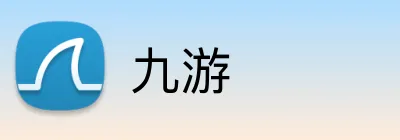 九游 Logo